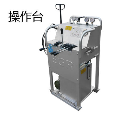 آلة حفر الهندسة الجيوولوجية المتنقلة