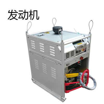 آلة حفر الهندسة الجيوولوجية المتنقلة