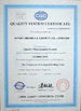 الصين Jiangsu Sinocoredrill Exploration Equipment Co., Ltd الشهادات