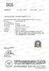 الصين Jiangsu Sinocoredrill Exploration Equipment Co., Ltd الشهادات