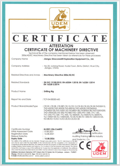 الصين Jiangsu Sinocoredrill Exploration Equipment Co., Ltd الشهادات